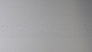 Kennzeichnung mit Continuous-Inkjetdruck auf Stahlband